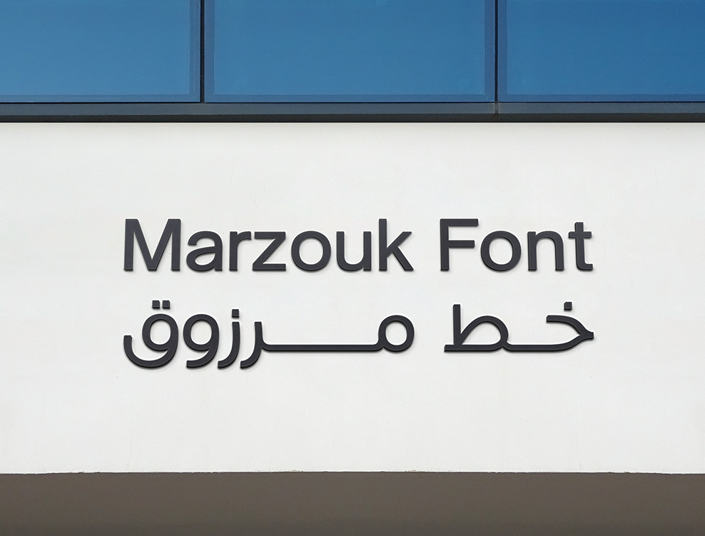 typography