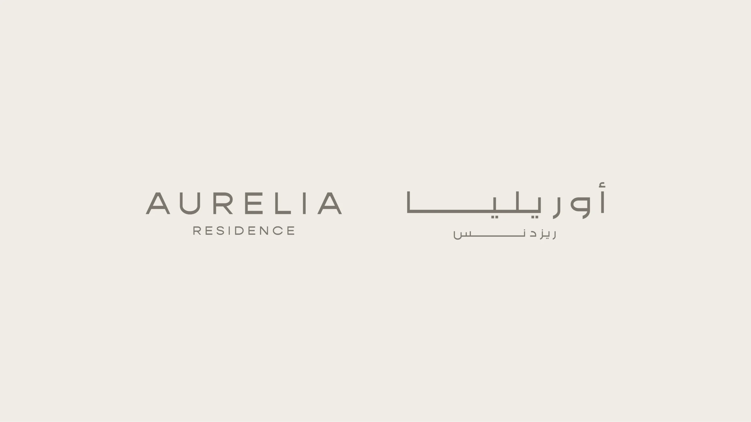 aurelia web present 01
