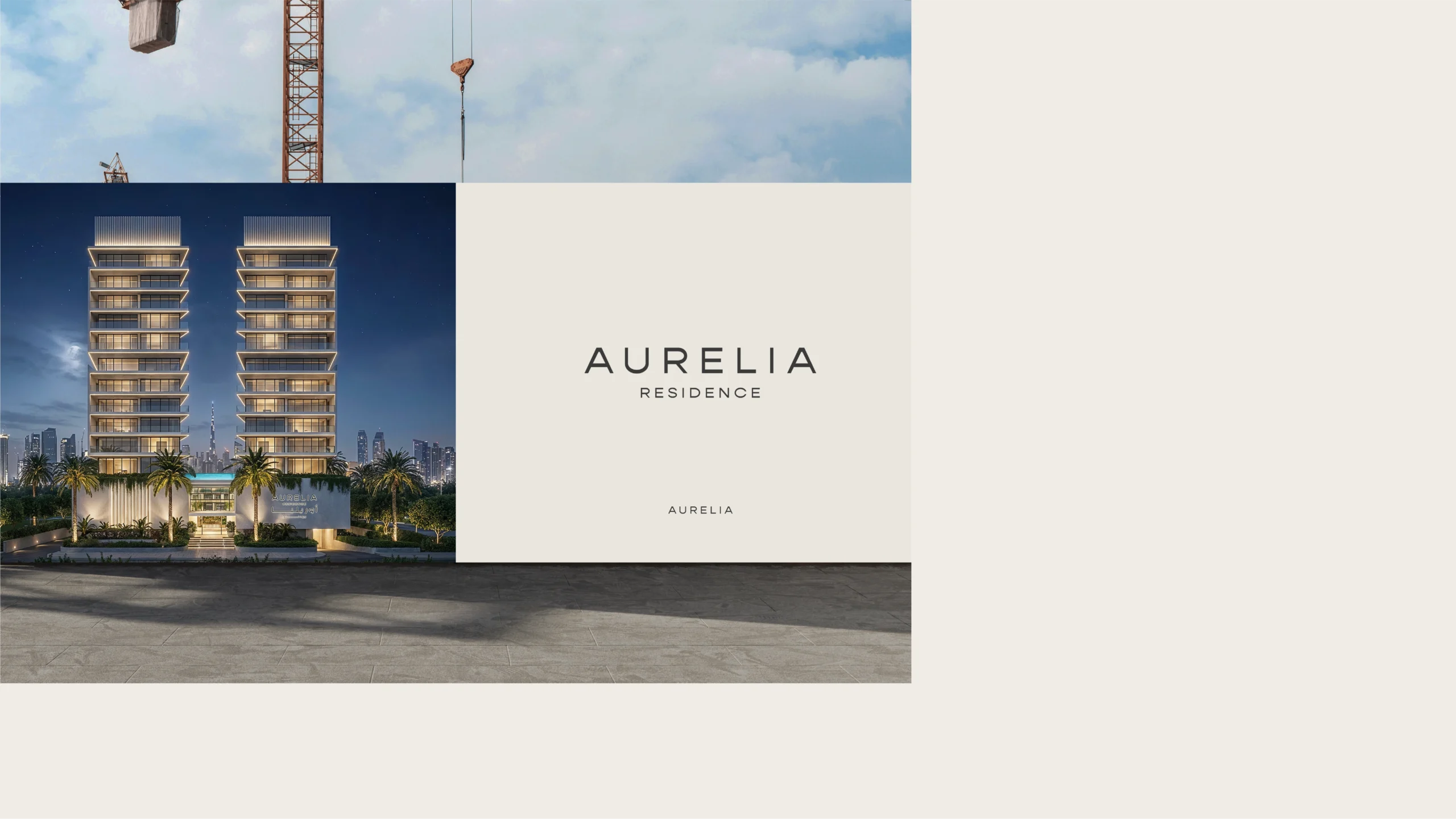 aurelia web present 08